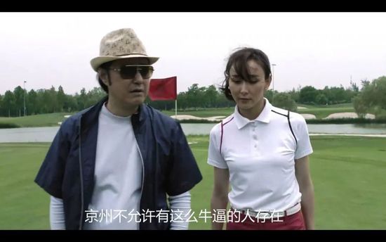 　　　　还记得一月前看《画皮2》中，杨幂饰演的雀儿与冯绍峰饰演的捉妖师上演一段很二的桥段，说真的，恋爱，只是主角们玩得起和配得上的玩艺儿，作为二流副角，杨幂同窗只有坐等年夜义牺牲的戏份，博取不雅众一两滴同情的眼泪以期到达陪衬该片的结果便可。